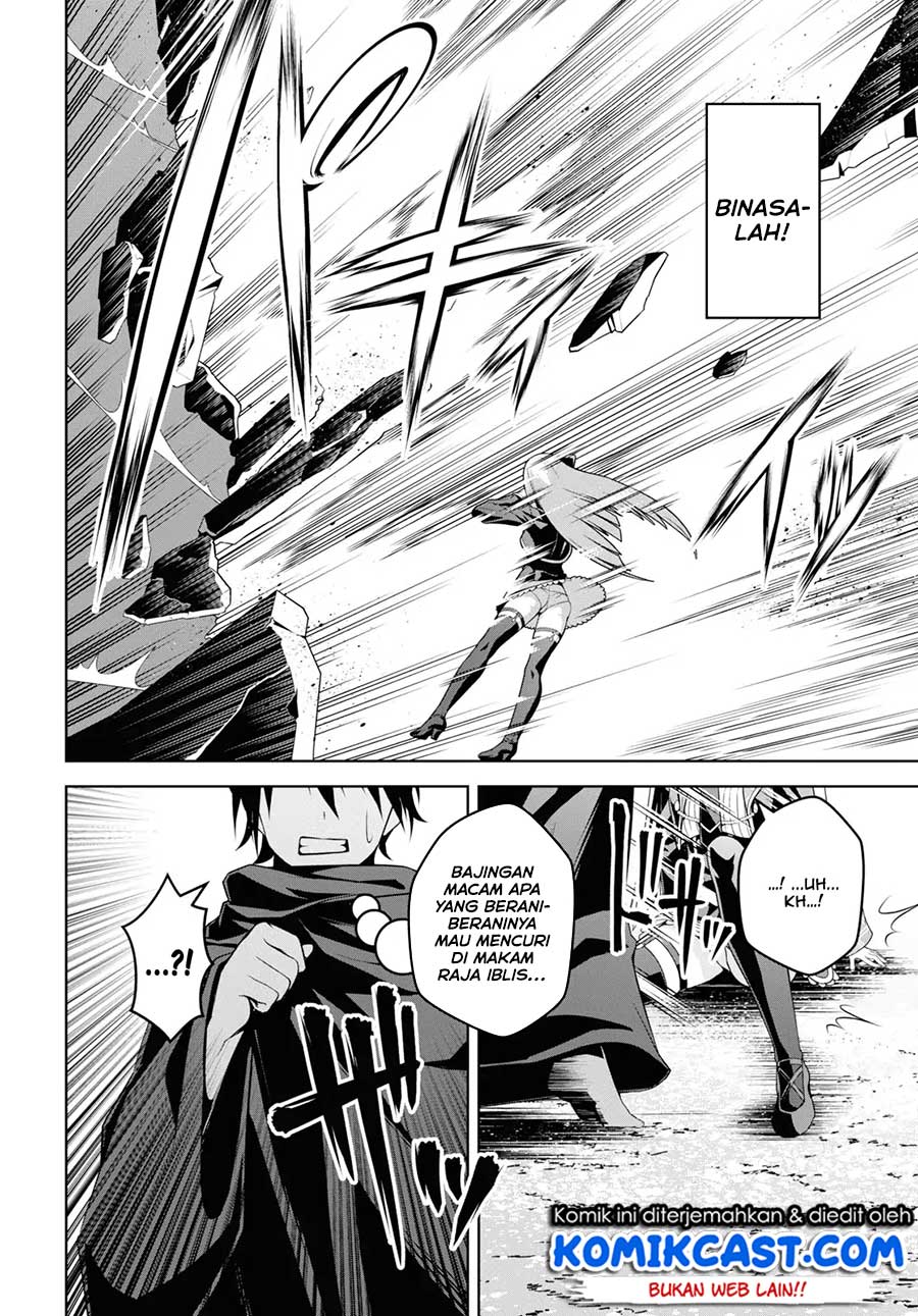 Demon’s Sword Master of Excalibur School